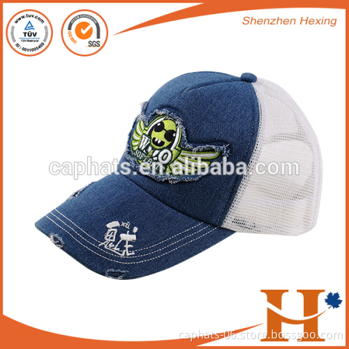 Custom distressed trucker cap wholesale with embroidery logo